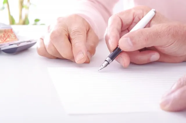 【コラム】相続登記に不動産の権利証は必要？