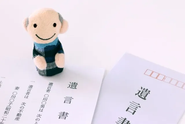 【コラム】公正証書遺言の準備で押さえておきたいポイント～費用や必要書類について～